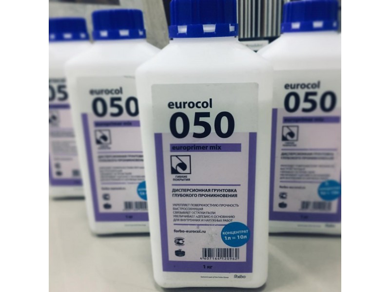 Дисперсионная грунтовка - Forbo 050 Europrimer Mix (1 кг), цена 386 грн ...