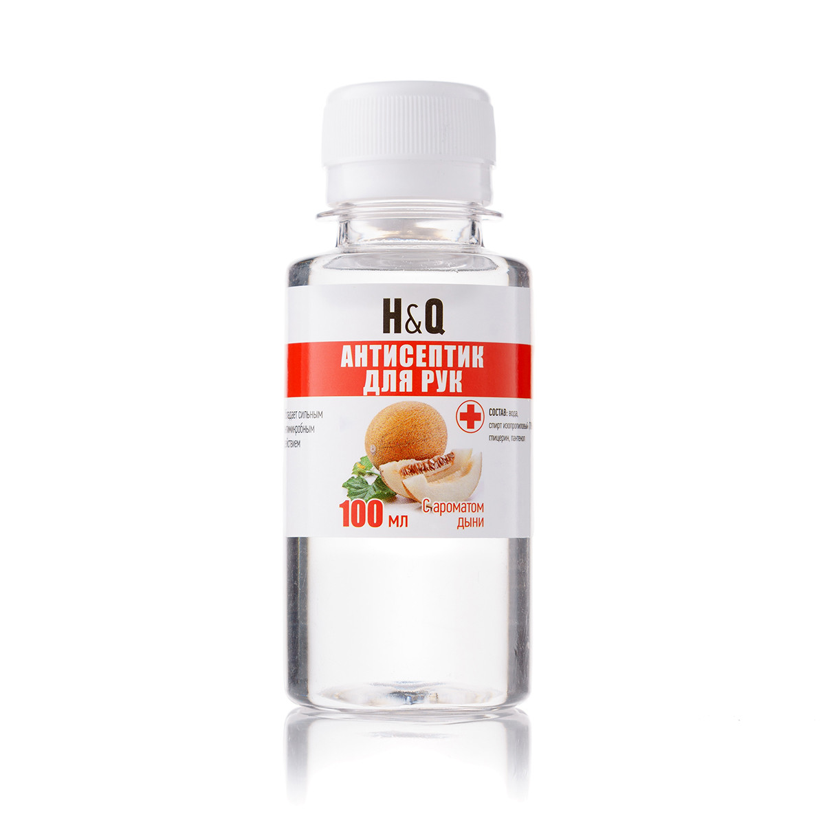 Антисептик для рук H&Q - 100 мл Антисептична обробка шкіри, Гігієнічна дезінфекція рук і шкіри, Руки, Диня