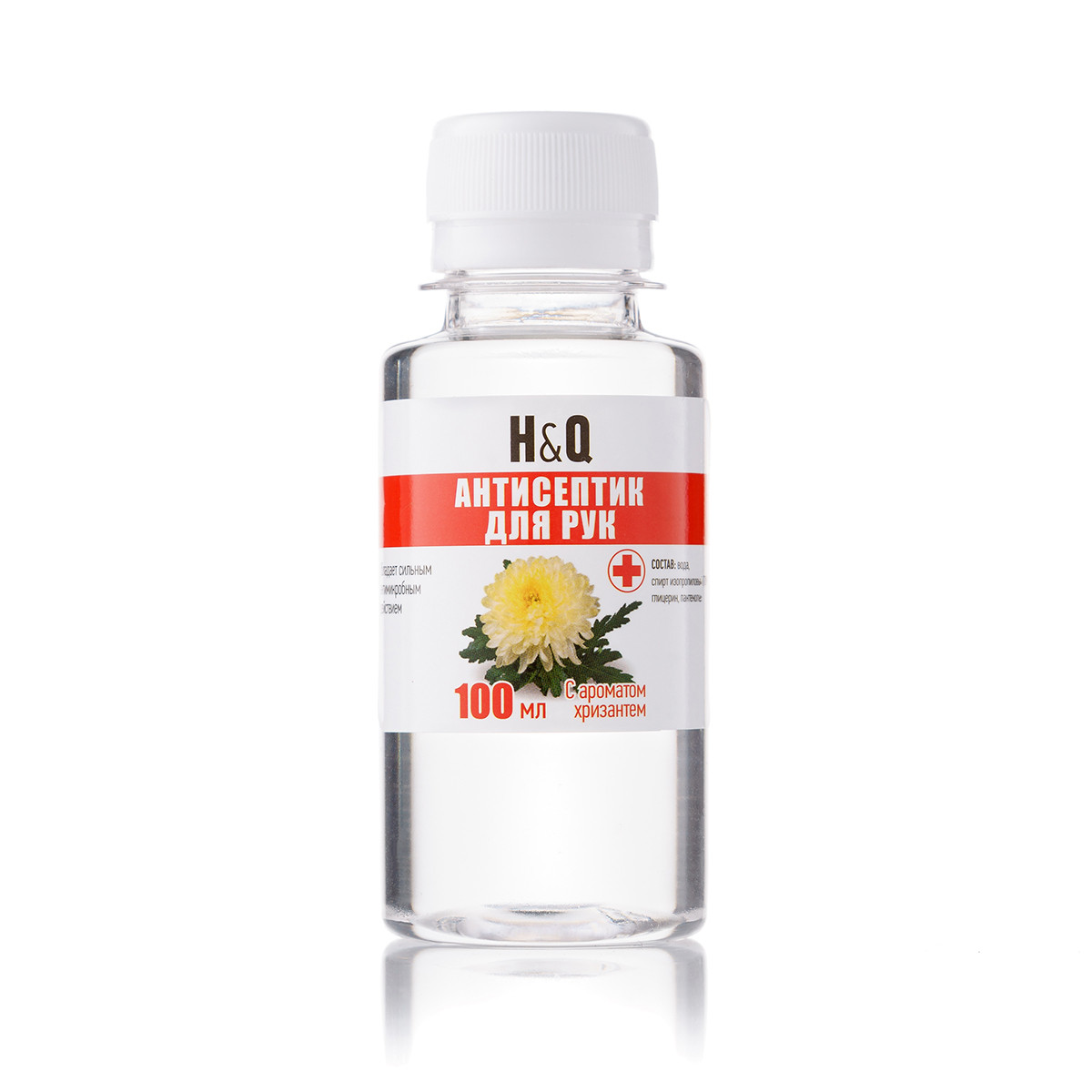 Антисептик для рук H&Q - 100 мл Антисептична обробка шкіри, Гігієнічна дезінфекція рук і шкіри, Руки, Хризантема