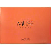 Папка для акварели А4 10л 300g, MUSE ШКОЛЯРИК