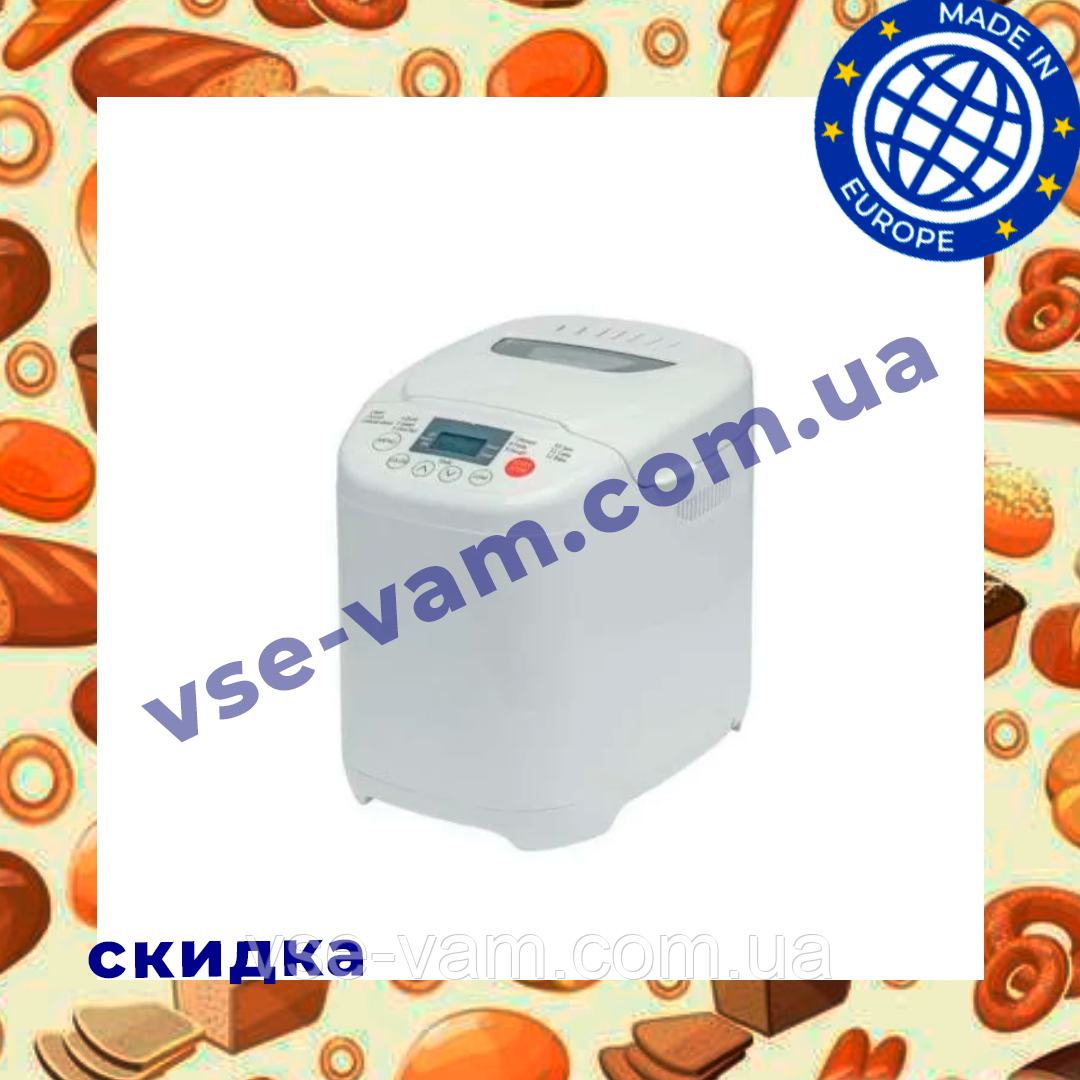 Хлібопічка Medion MD 14752 аналог SilverCrest Німеччина, фото 1