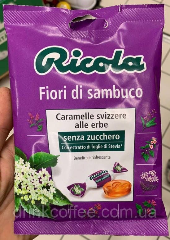 Натуральные леденцы без сахара Ricola Fiori di sambuco (Caramelle svizzere alle erbe) 70г