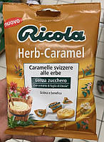 Натуральные леденцы Ricola Herb-Caramel (Caramelle svizzere alle erbe) 70g