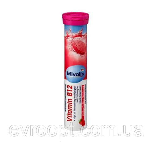 Вітаміни розчинні в таблетках DM Das Gesunde Plus Vitamin B12 82г, фото 1