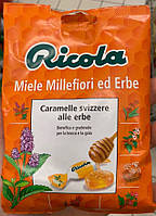 Натуральные леденцы Ricola Miele Millefiori ed Erbe (Caramelle svizzere alle erbe) 70г