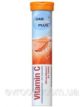 Вітаміни розчинні в таблетках DM Das Gesunde Plus Vitamin C 82г