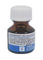 Енрофлокс 10% 10 мл  Invesa (Енрофлоксацин)