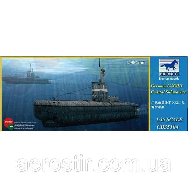 German Type XXIII U-Boat Coastal Submarine 1/35 Bronco 35104