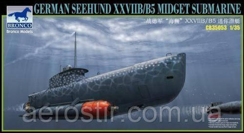 German Seehund XXVIIB/B5 Midget Submarine 1/35 Bronco 35053