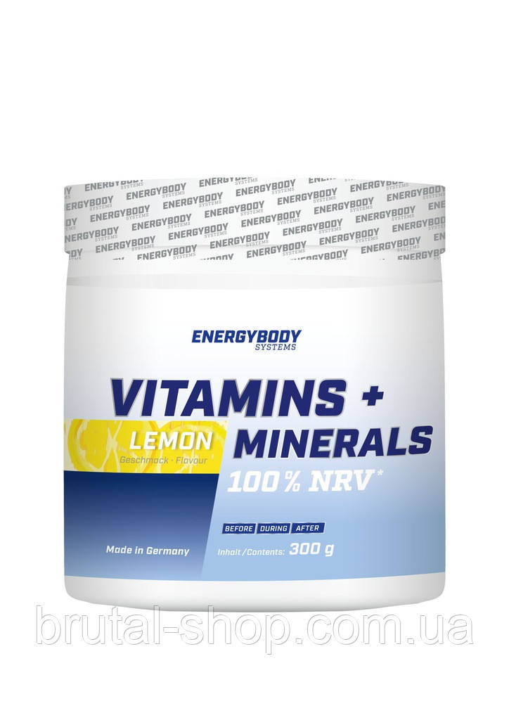 Energy Body Vitamins + Minerals Powder (300g)