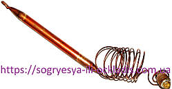 Балон 18-38 °C (б.ф.у, Китай) конвекторів із клапанами MP7, МР9, BEATA, CRH640, FEG, арт. 02006, к.з. 0916