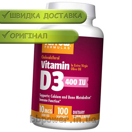 Вітамін D3 Jarrow Formulas Vitamin D3 10 мкг 100 гел капс, фото 2