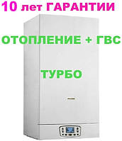 Сверхэффективный конденсационный 2-хконтурный газовый котел ITALTHERM TIME 35 К обогрев до 350 м2 / Италтерм