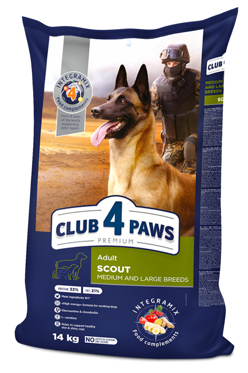 Сухий корм Скаут для робочих собак середніх та великих порід 14 кг CLUB 4 PAWS Клуб 4 Лапи