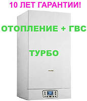 Турбированный двухконтурный газовый котел ITALTHERM TIME 35 F площадь обогрева до 350 м2 / Италтерм Тайм