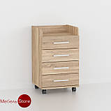 Органайзер офісний комод, тумба на 4 ящики G0036, фото 4