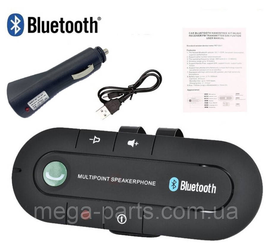 Автомобільний бездротовий динамік-гучномовець Bluetooth Hands Free kit HB 505-BT (спікерфон)