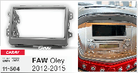 2-DIN переходная рамка FAW Oley 2012+, CARAV 11-504