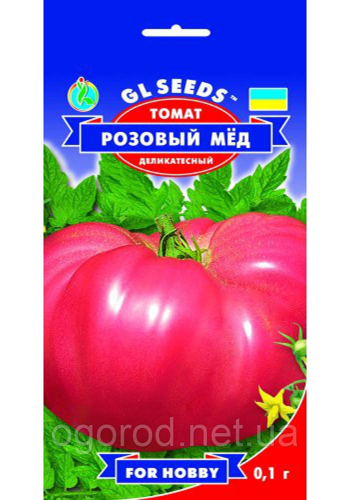 Томат Рожевий мед GL Seeds