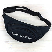 Поясна сумка Клін Кляїн, Бананка, чорна