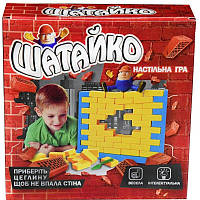 Шатайко настільна гра арт 30305