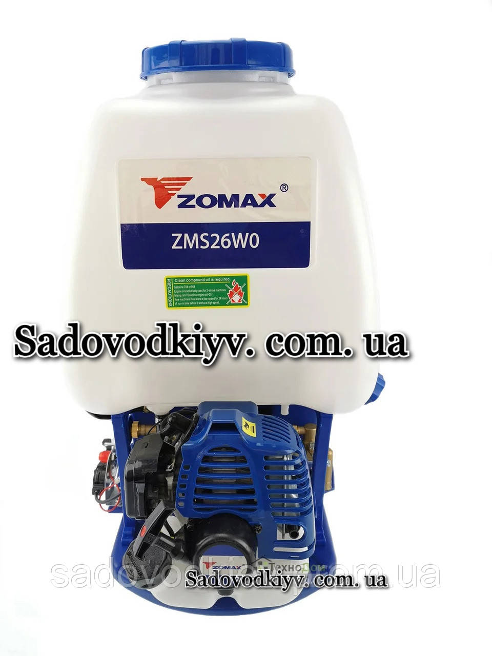 Обприскувач бензиновий Zomax ZMS 26W0/20 літрів бак