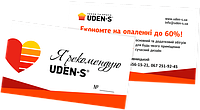 Порівняння опалювальних панелей Uden–S з аналогами