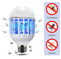 Светодиодная противомоскитная лампа приманка для насекомых от комаров и мошек (истребитель насекомых) Zapp Lig