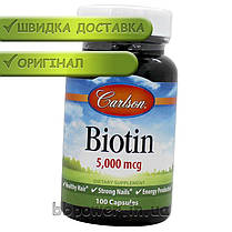 Біотин Carlson Labs Biotin 5000 мкг 100 капс, фото 2