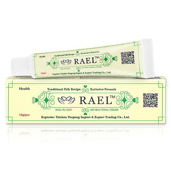 Крем от псориаза ZUDAIFU Зудайфу, 15 гр., оригинал. Негормональная мазь ...