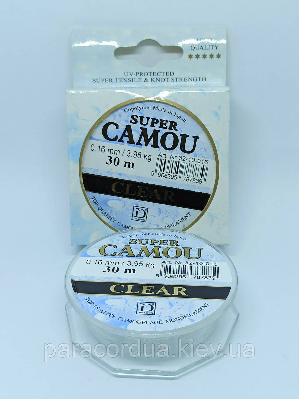 Волосінь Super Camou Line 30 м