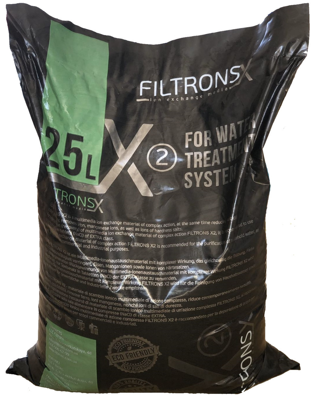 Фільтрувальний матеріал комплексної дії FILTRONS X2 25 л (аналог Mix-A)
