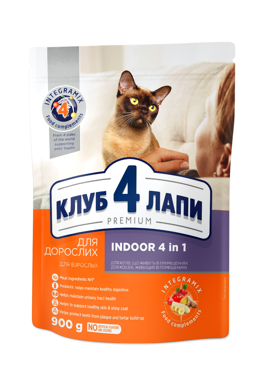 Сухий корм CLUB 4 PAWS Для котів, що мешкають у приміщенні Indoor 4 в 1 Ягня Клуб 4 Лапи ПРЕМІУМ, 900 г