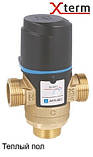 Термостатичний клапан 1" Afriso ATM361 на теплу підлогу T=20-43°C DN20 Kvs 1,6 термосмесітельний 1236110, фото 3