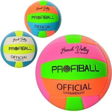 Волейбольний м'яч "Profiball" (синтетична шкіра)