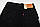 Джинси чоловічі чорні Levi's® 505 / Прямий крій / 100% хлопок / Оригінал з США, фото 7