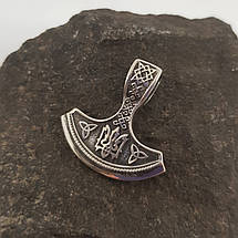 Сокира з тризубом, Гербом України та оберігами., фото 3