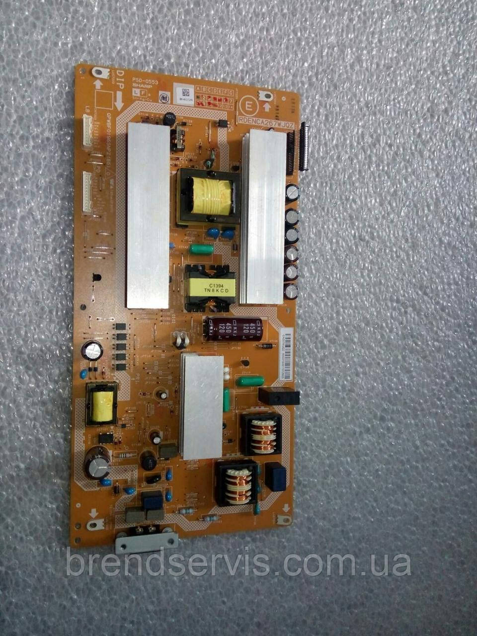 Плата живлення телевізора Sharp, фото 1