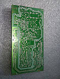 Плата живлення телевізора Sharp, фото 2