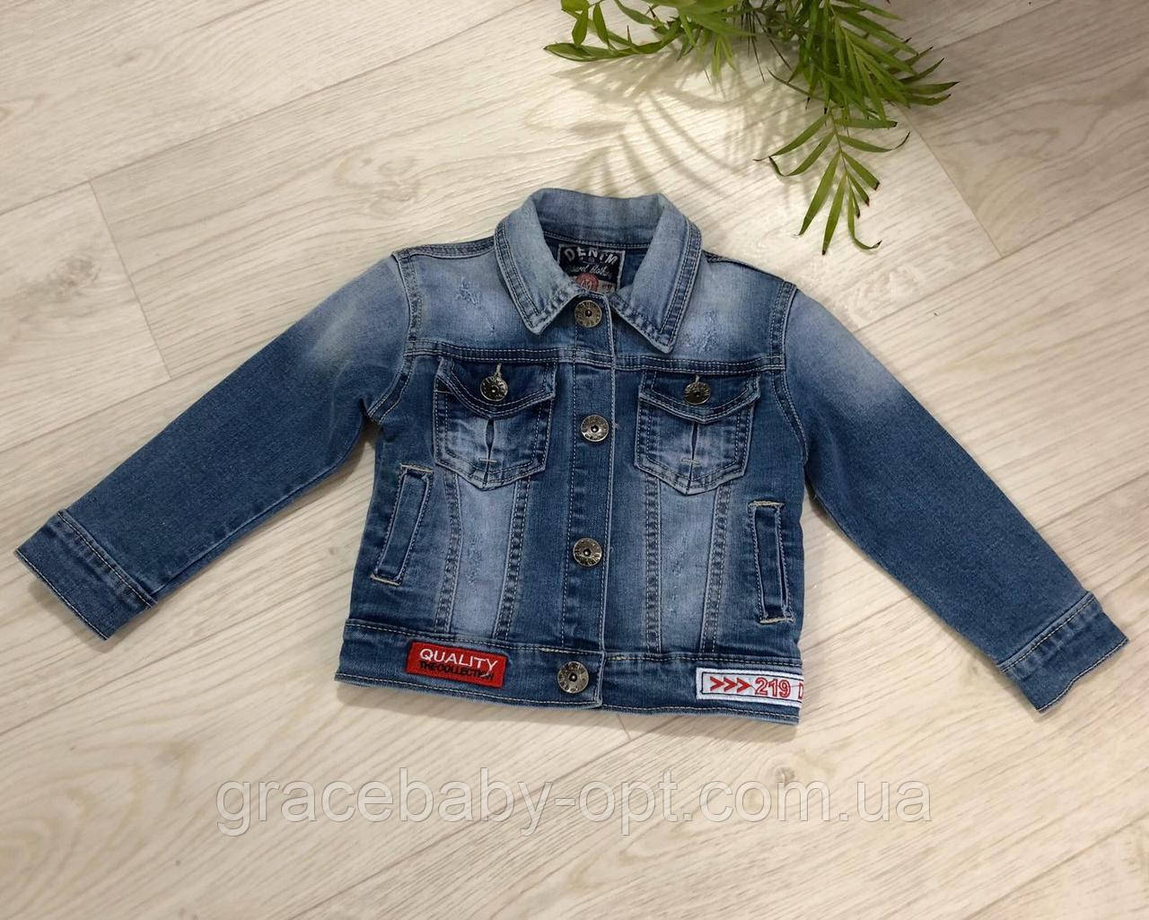 Куртка джинсова для хлопчиків, Setty Koop, 1 років, № PP022