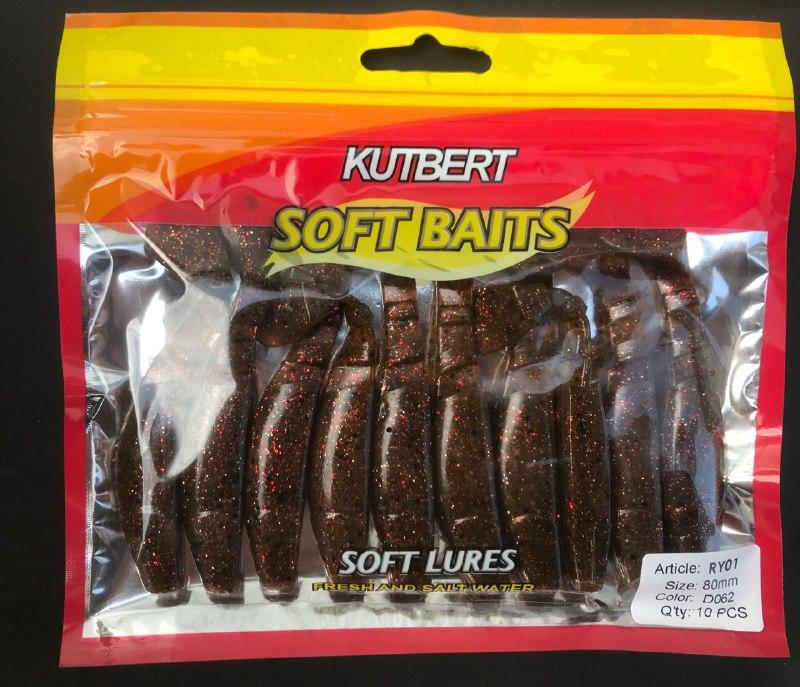 Силикон Kutbert  Kopyto виброхвост 3.0, фото 1