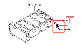 Датчик положення розподільного валу MATOMI SEN1720  1865A066, MQ300211