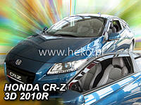 Дефлекторы окон (вставные!) ветровики Honda CR-Z 2010- 3D 2шт., HEKO, 17158