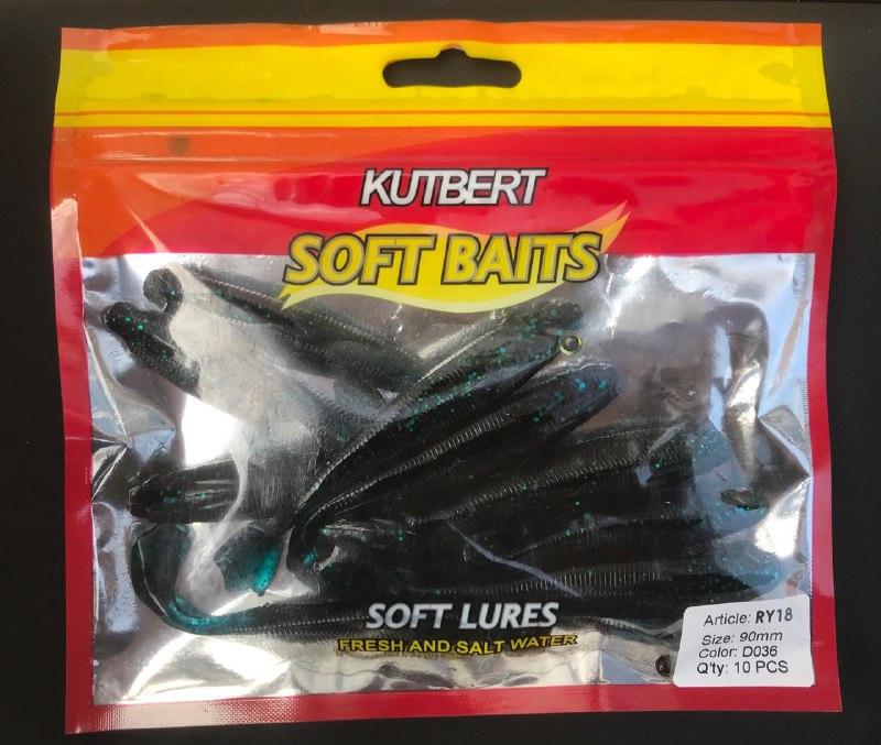 Силиконовые приманки  в форме рыбки Kutbert  BASARA SOFT