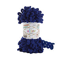 Alize Puffy , цвет 360 василёк