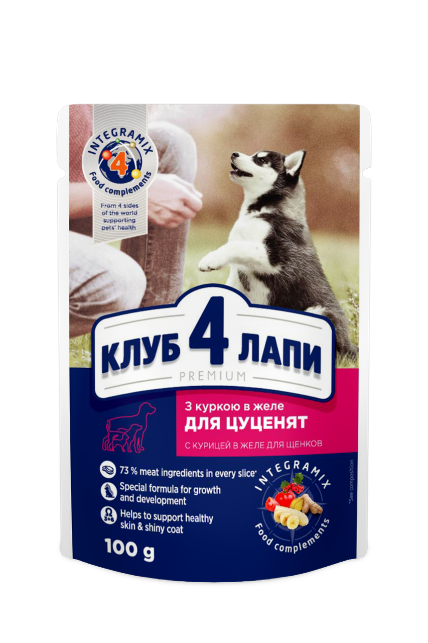 Вологий консервований корм CLUB 4 PAWS пауч для Цуценят з Куркою в желе Клуб 4 Лапи 100 г, фото 1