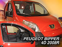 Дефлектори вікон (вставні!) вітровики Peugeot Bipper 2008 - 2шт., HEKO, 15160