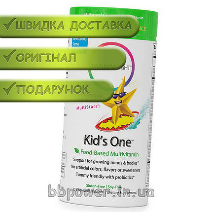 Вітаміни для дітей Rainbow Light Kids One 30 таб, фото 2