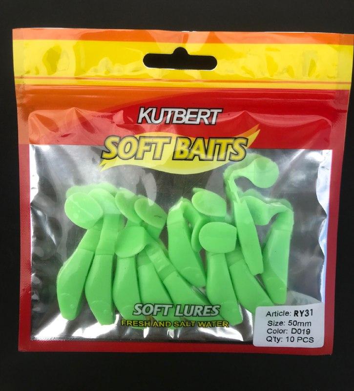 Силикон Kutbert Kopyto виброхвост 2.5, фото 1