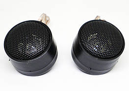 Твітери пищалки TS-210 240W автомобільні високочастотні колонки пищалки в авто
